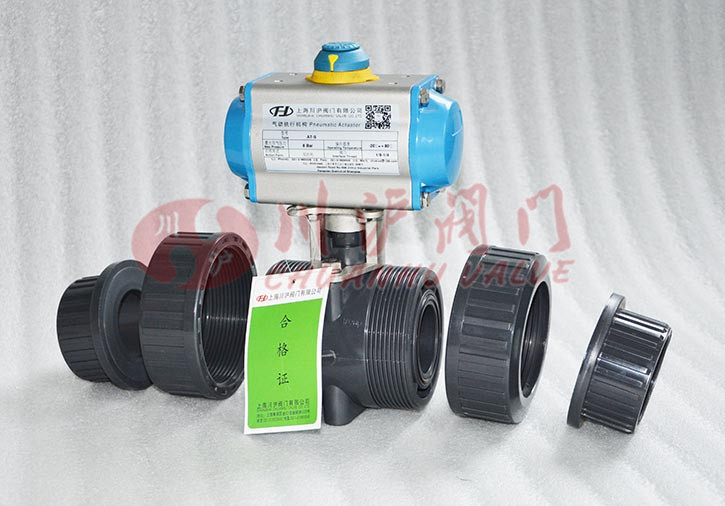 氣動塑料球閥實(shí)物圖