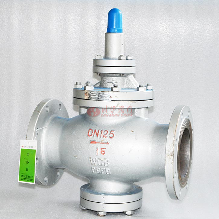 蒸汽減壓閥實物圖